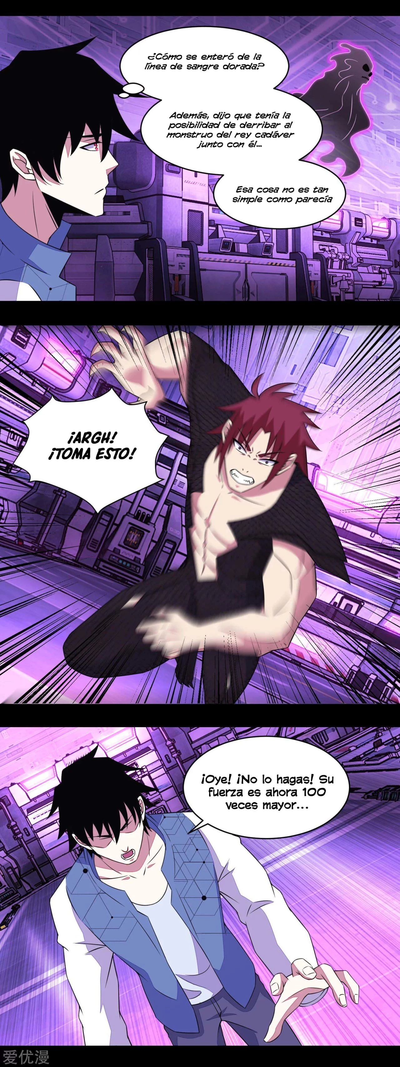 El rey del apocalipsis > Capitulo 147 > Page 81